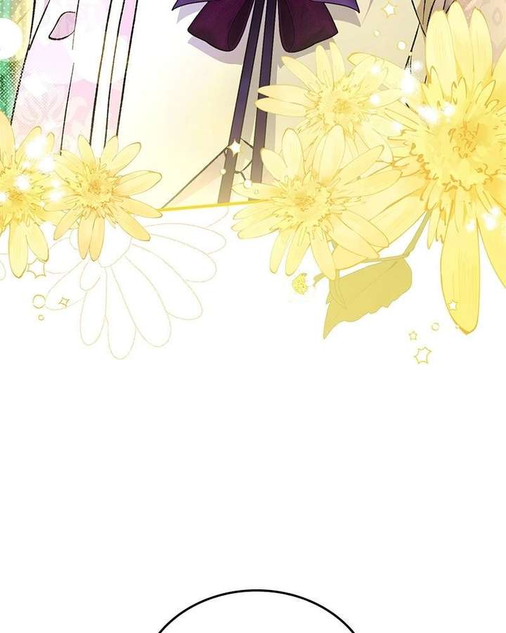 Read The Emperor’s Dog chapter 58 image 9 on Lezhin