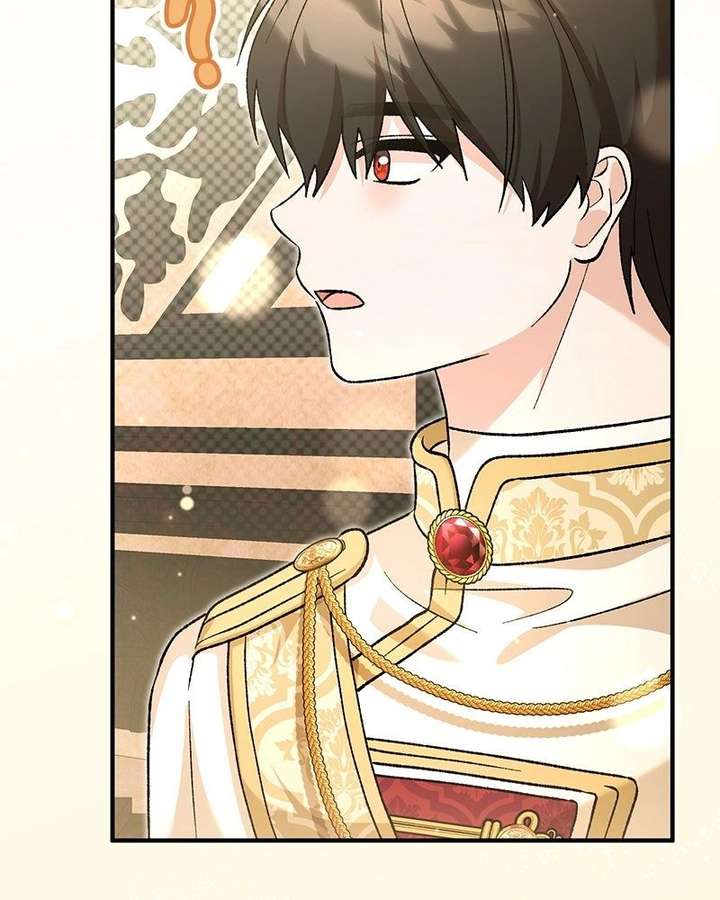Read The Emperor’s Dog chapter 58 image 97 on Lezhin