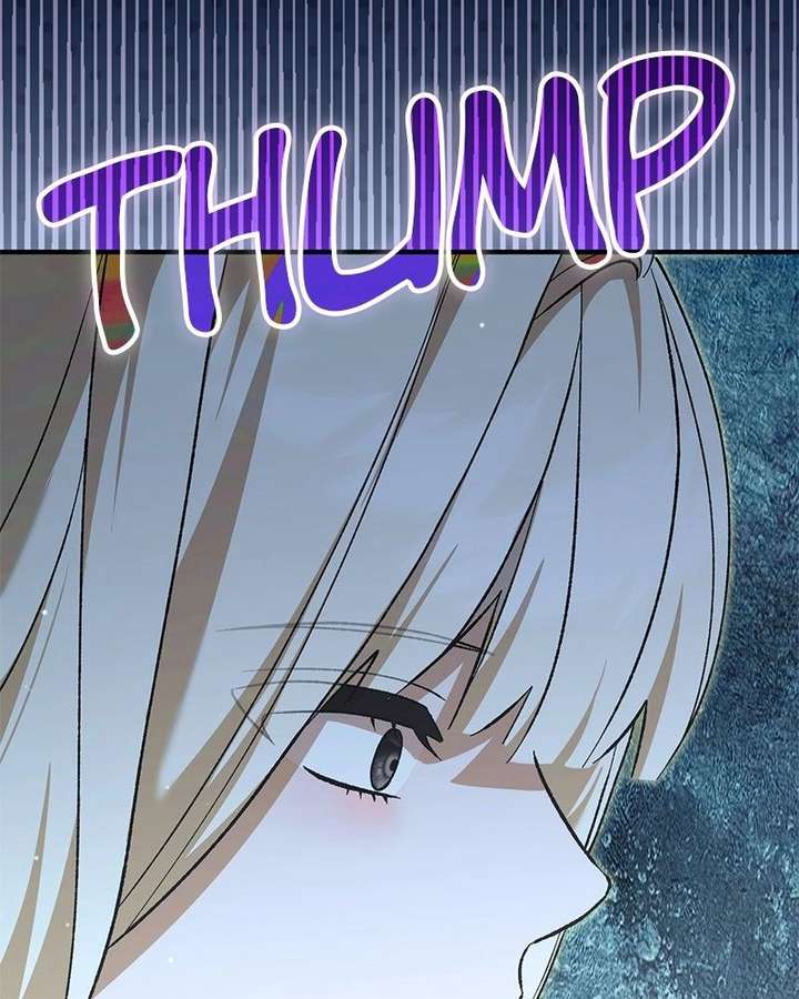 Read The Emperor’s Dog chapter 59 image 106 on Lezhin