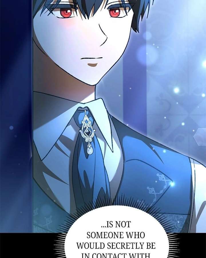 Read The Emperor’s Dog chapter 59 image 11 on Lezhin