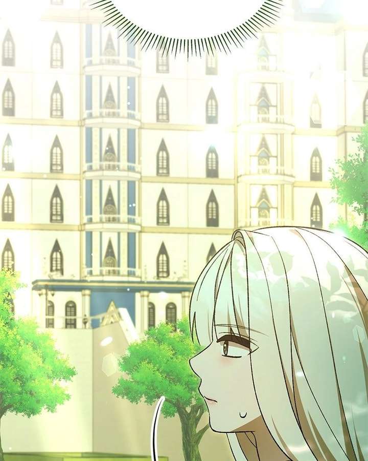 Read The Emperor’s Dog chapter 59 image 114 on Lezhin