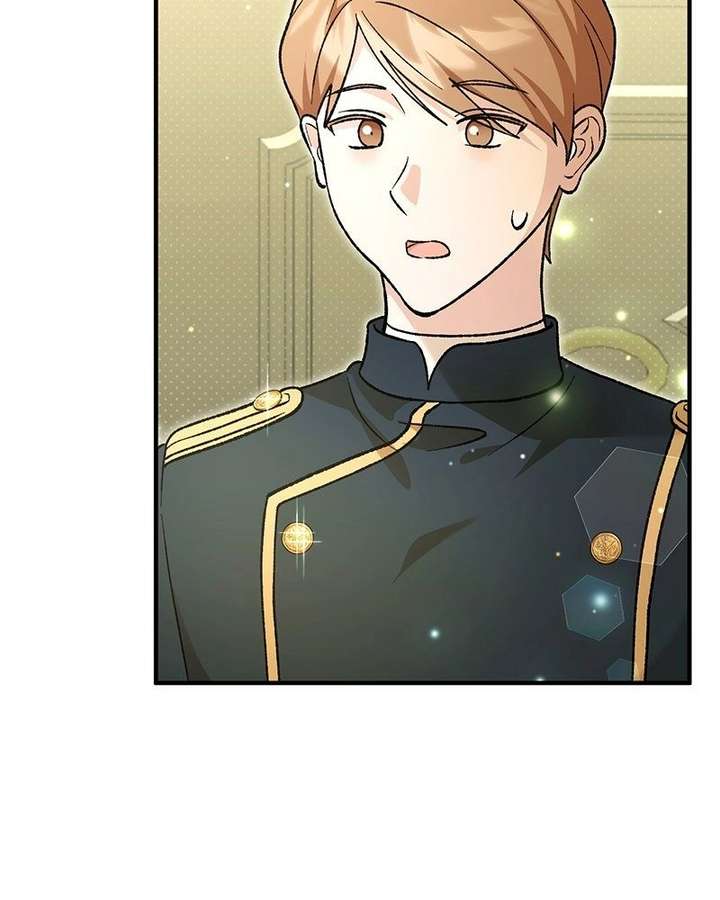 Read The Emperor’s Dog chapter 59 image 123 on Lezhin