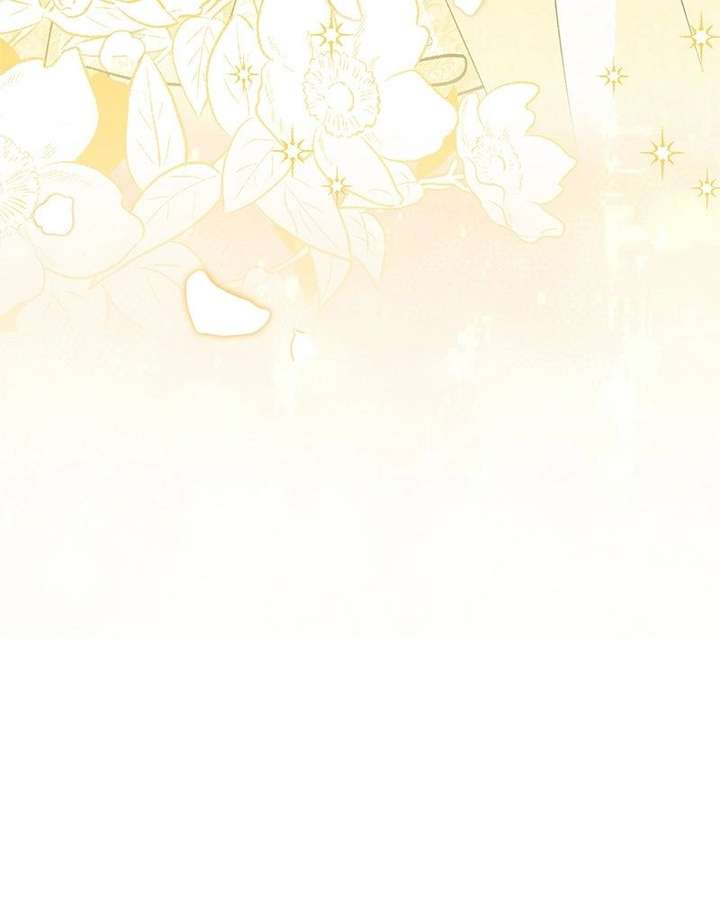 Read The Emperor’s Dog chapter 59 image 131 on Lezhin