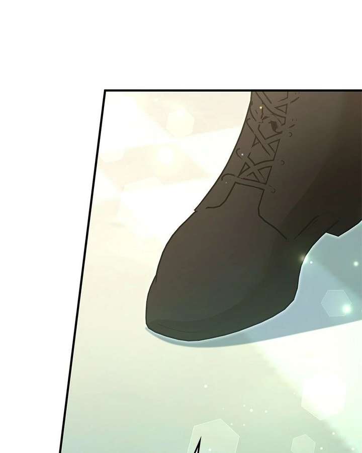 Read The Emperor’s Dog chapter 59 image 136 on Lezhin
