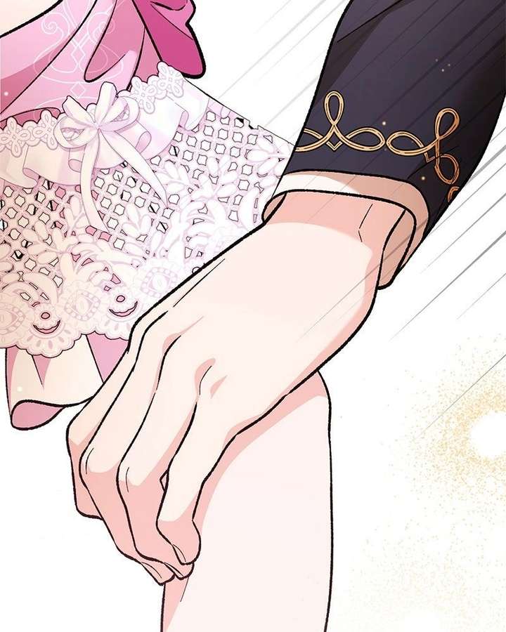 Read The Emperor’s Dog chapter 59 image 146 on Lezhin