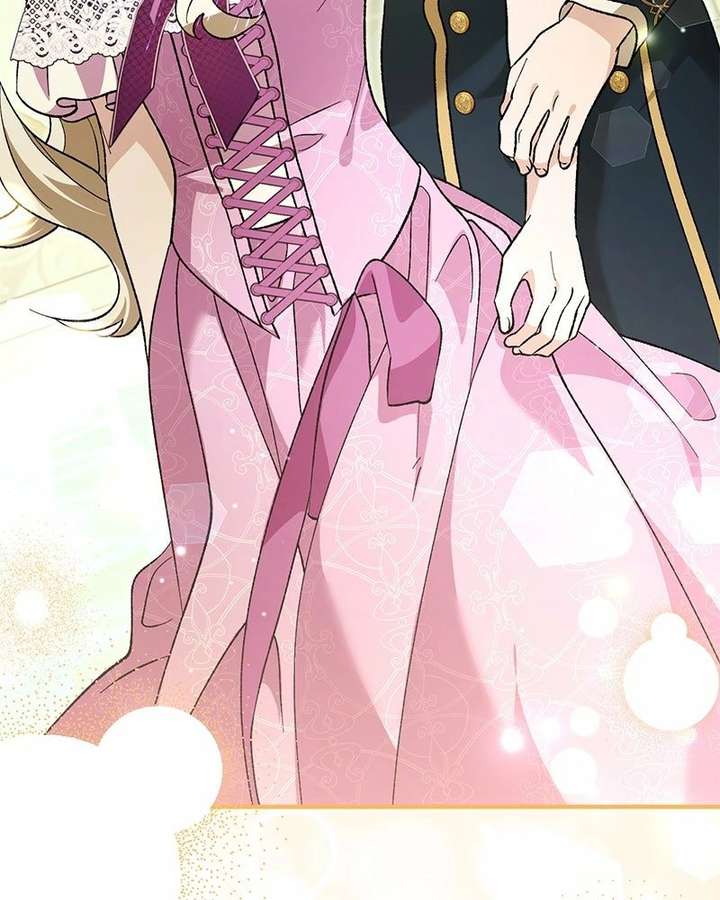 Read The Emperor’s Dog chapter 59 image 149 on Lezhin