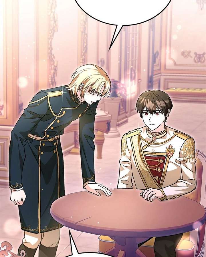 Read The Emperor’s Dog chapter 59 image 15 on Lezhin