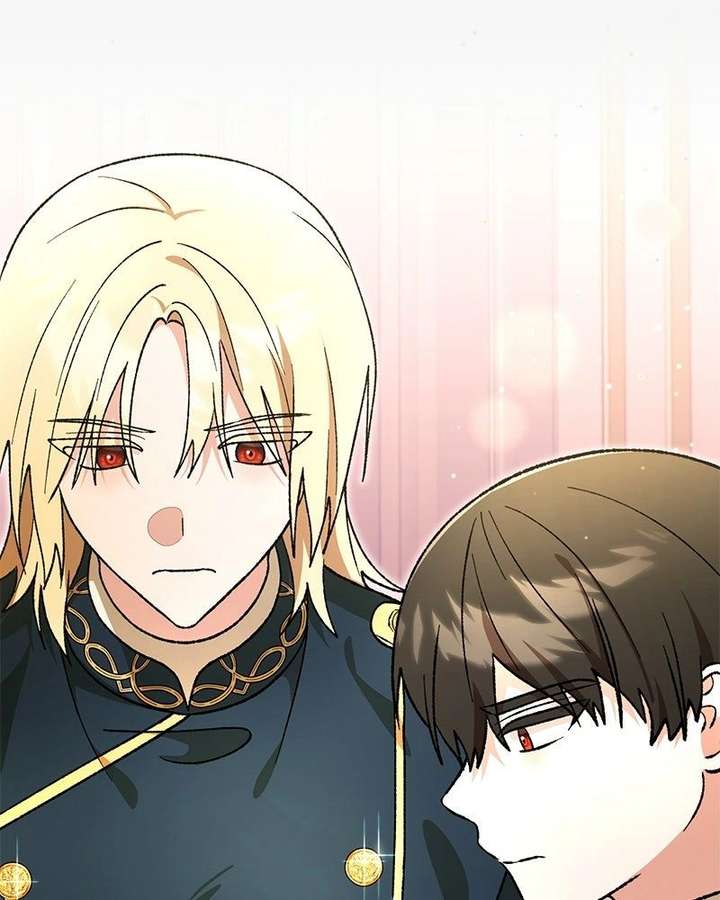 Read The Emperor’s Dog chapter 59 image 44 on Lezhin
