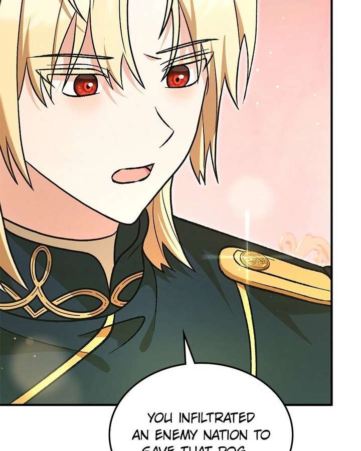 Read The Emperor’s Dog chapter 59 image 47 on Lezhin