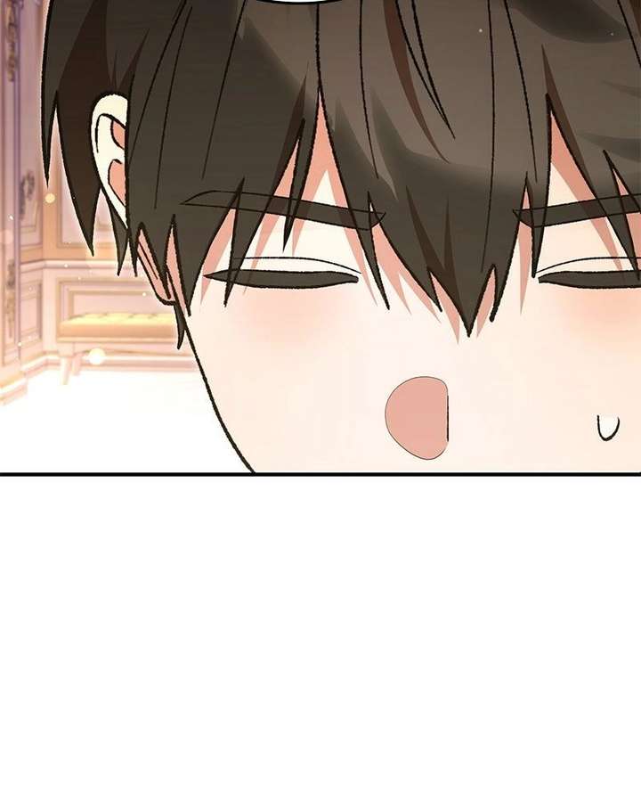 Read The Emperor’s Dog chapter 59 image 49 on Lezhin