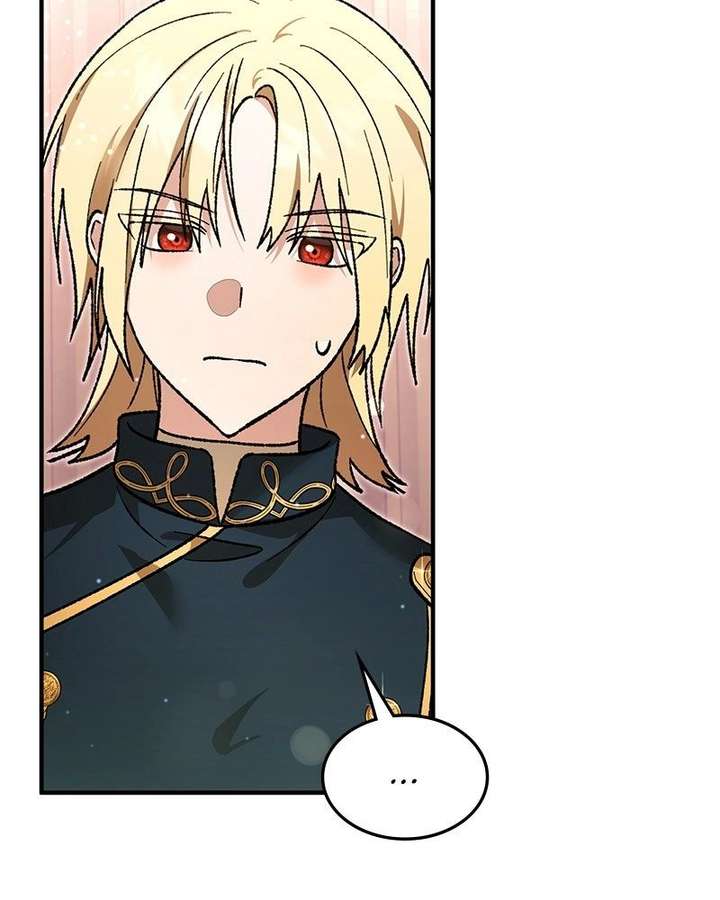 Read The Emperor’s Dog chapter 59 image 61 on Lezhin