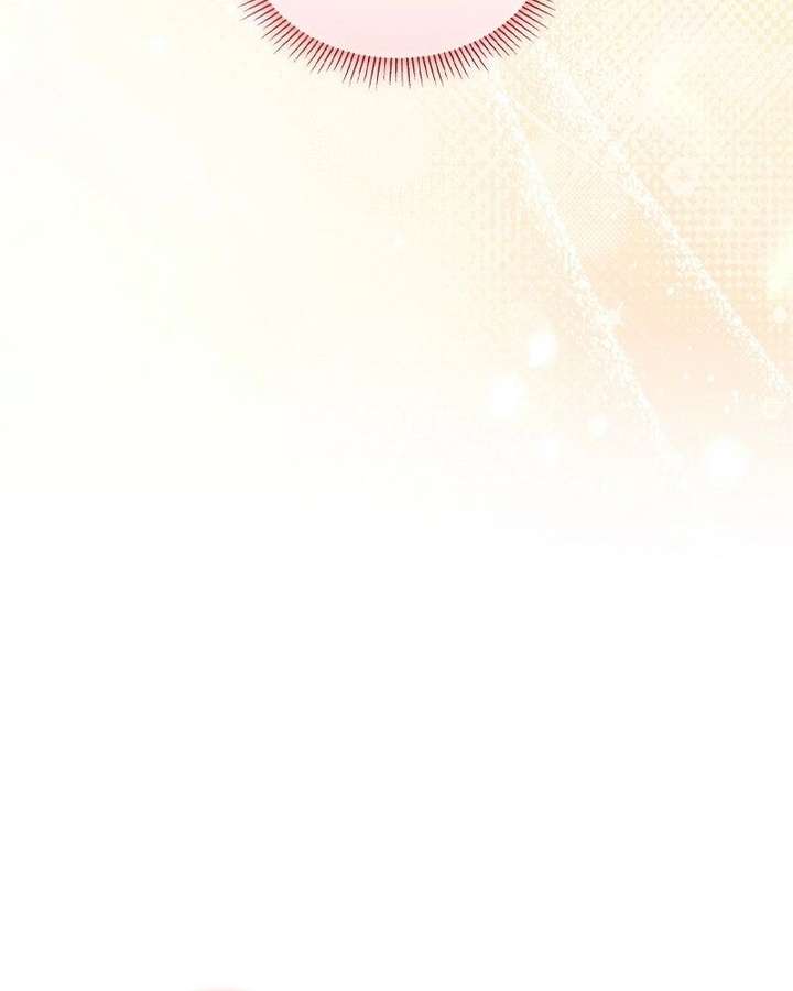 Read The Emperor’s Dog chapter 59 image 71 on Lezhin