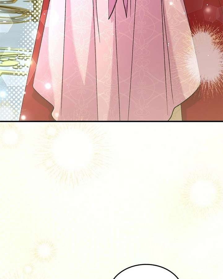 Read The Emperor’s Dog chapter 59 image 78 on Lezhin