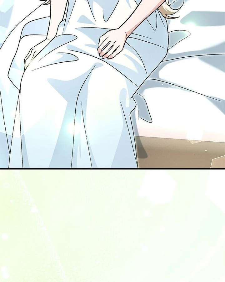 Read The Emperor’s Dog chapter 59 image 80 on Lezhin