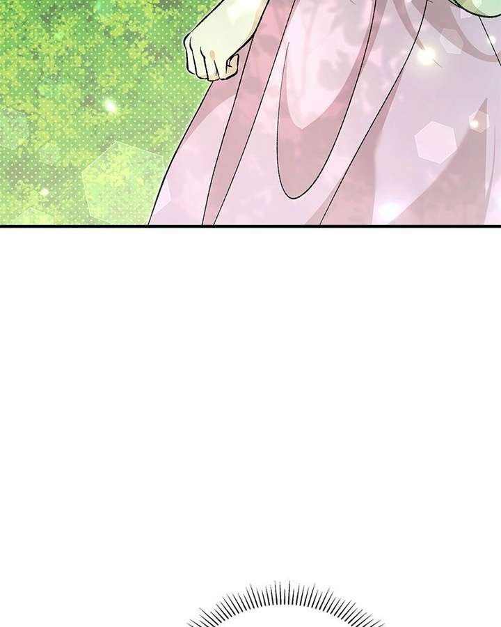 Read The Emperor’s Dog chapter 59 image 94 on Lezhin