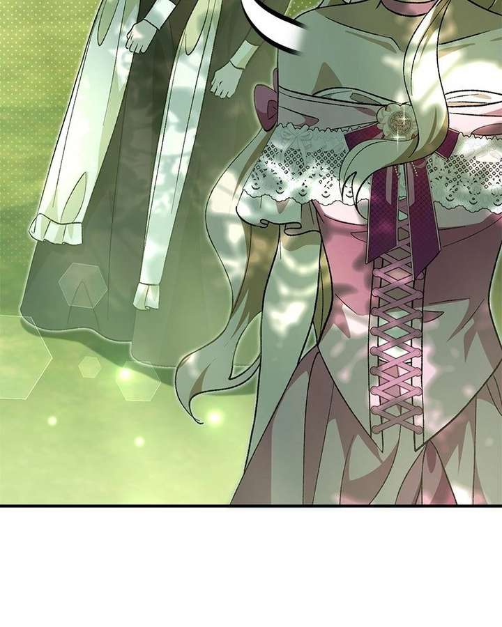 Read The Emperor’s Dog chapter 59 image 96 on Lezhin