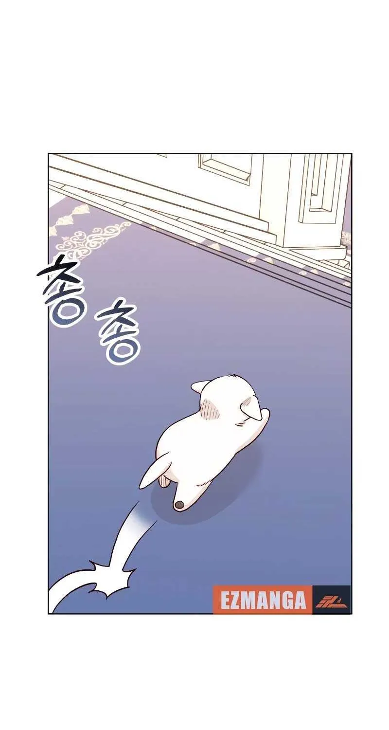 Read The Emperor’s Dog chapter 6 image 13 on Lezhin