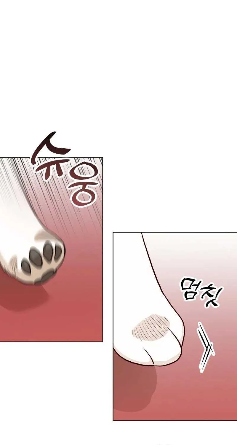 Read The Emperor’s Dog chapter 6 image 16 on Lezhin