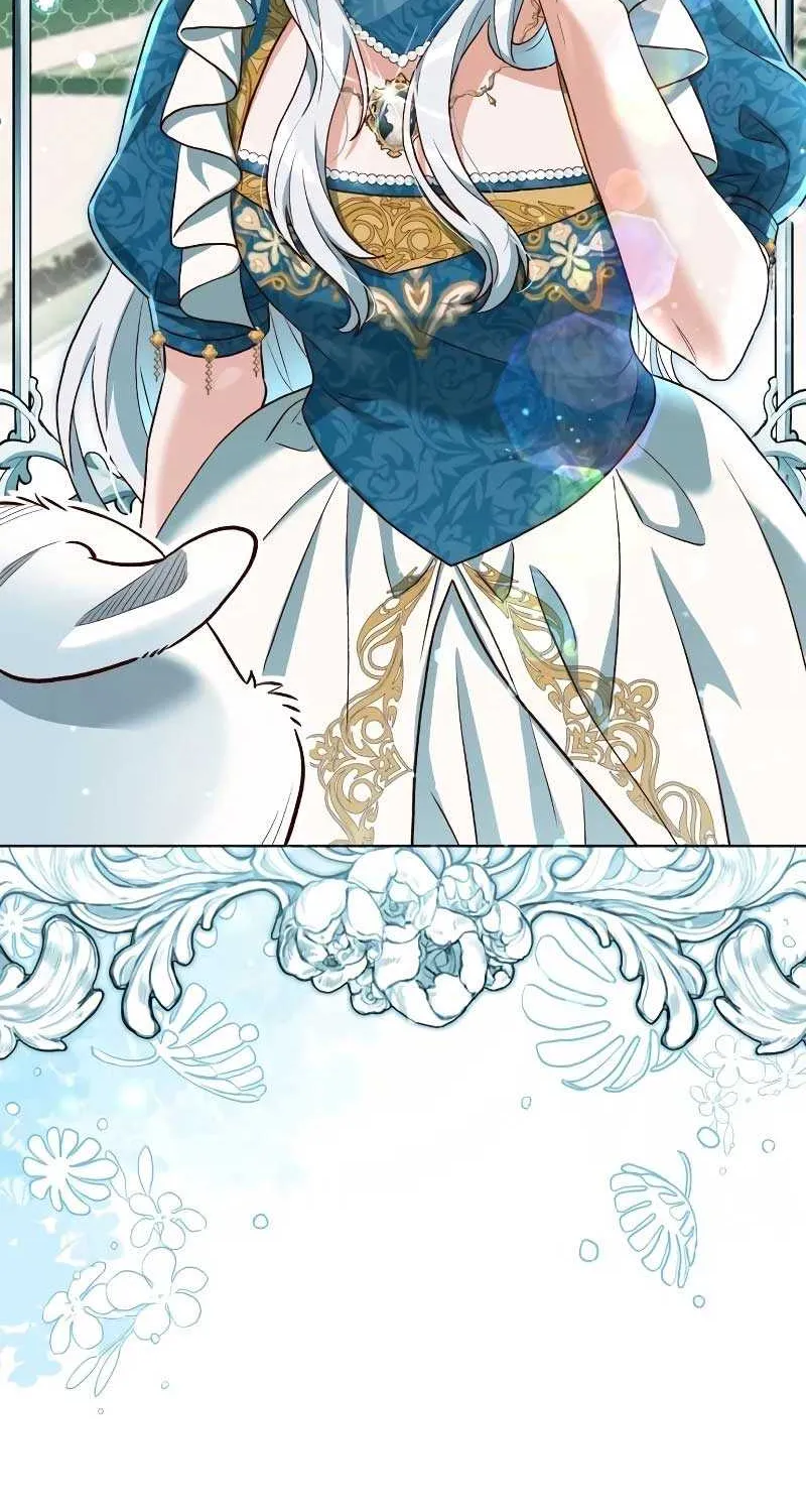 Read The Emperor’s Dog chapter 6 image 21 on Lezhin