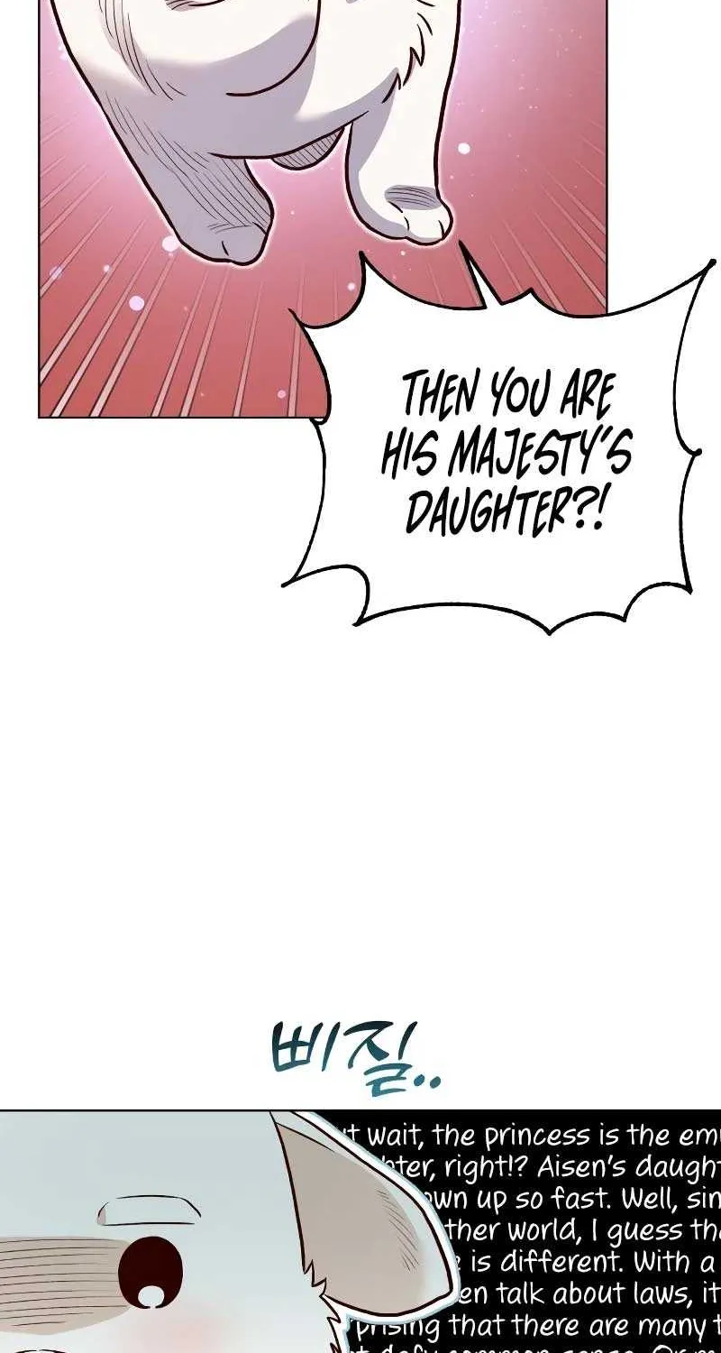 Read The Emperor’s Dog chapter 6 image 27 on Lezhin