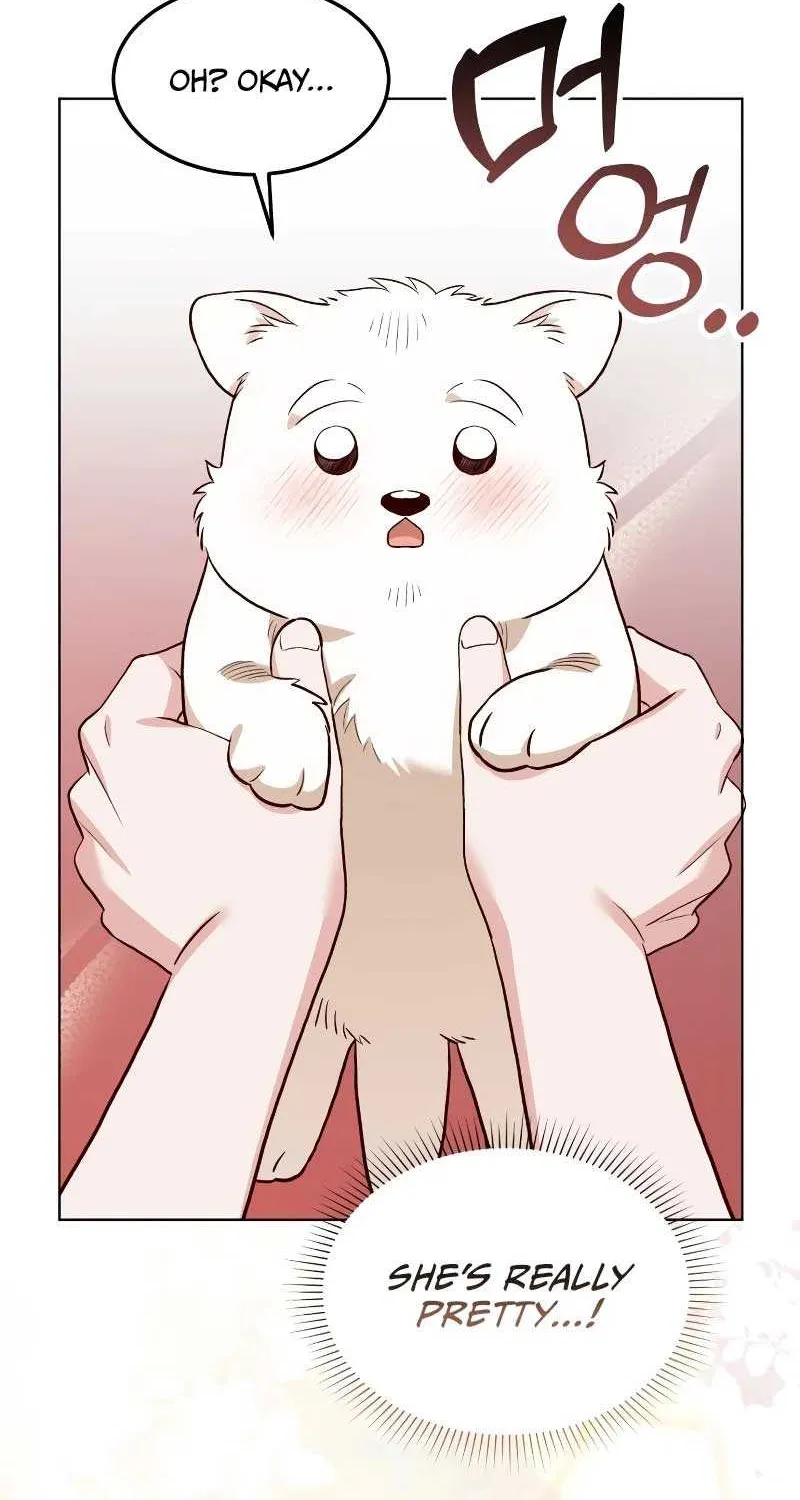 Read The Emperor’s Dog chapter 6 image 31 on Lezhin