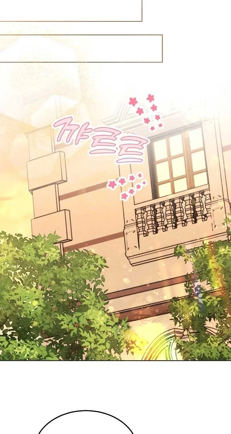 Read The Emperor’s Dog chapter 6 image 33 on Lezhin