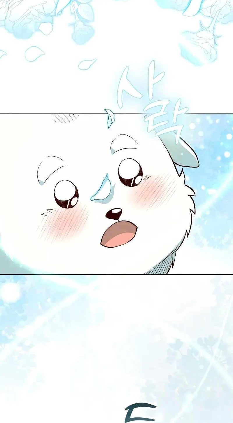 Read The Emperor’s Dog chapter 6 image 59 on Lezhin