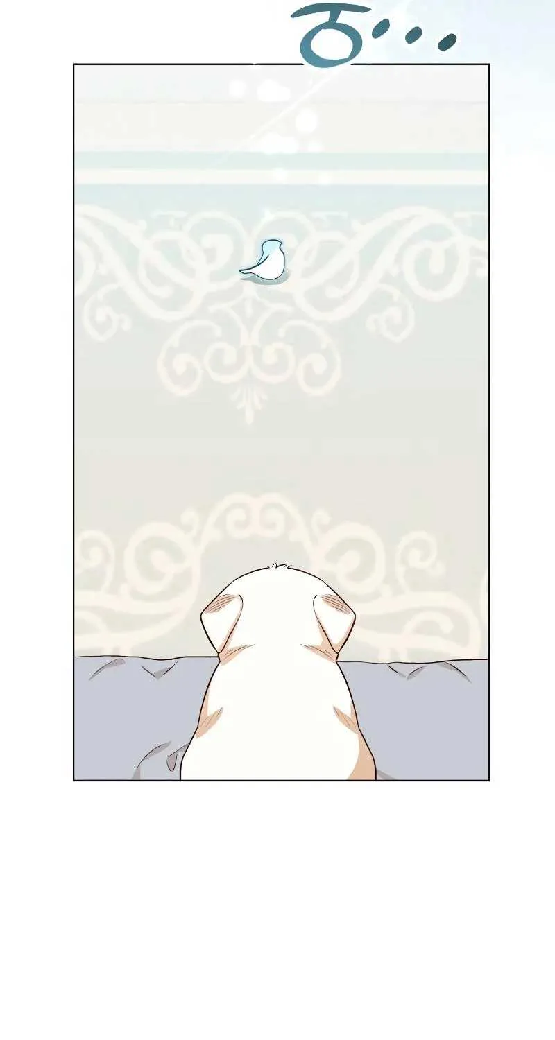 Read The Emperor’s Dog chapter 6 image 60 on Lezhin
