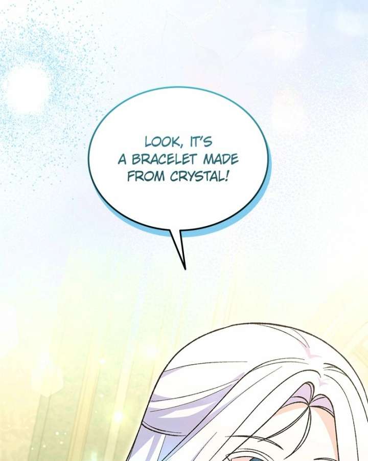 Read The Emperor’s Dog chapter 60 image 106 on Lezhin