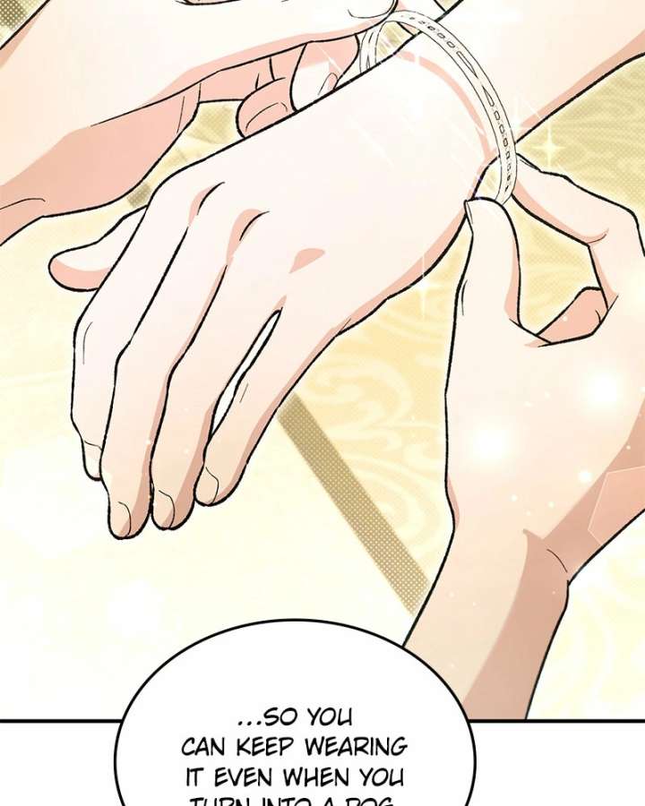 Read The Emperor’s Dog chapter 60 image 111 on Lezhin