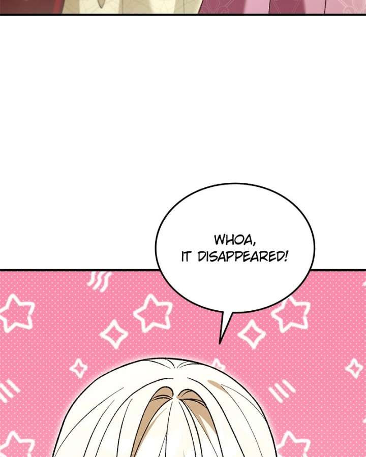 Read The Emperor’s Dog chapter 60 image 116 on Lezhin