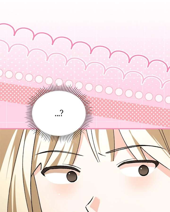 Read The Emperor’s Dog chapter 60 image 118 on Lezhin