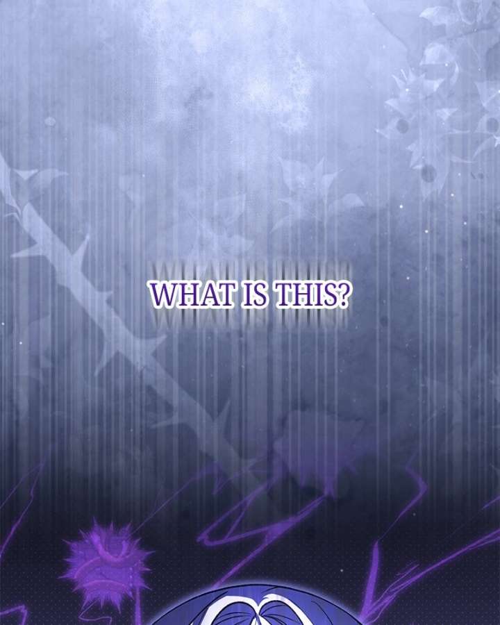 Read The Emperor’s Dog chapter 60 image 129 on Lezhin
