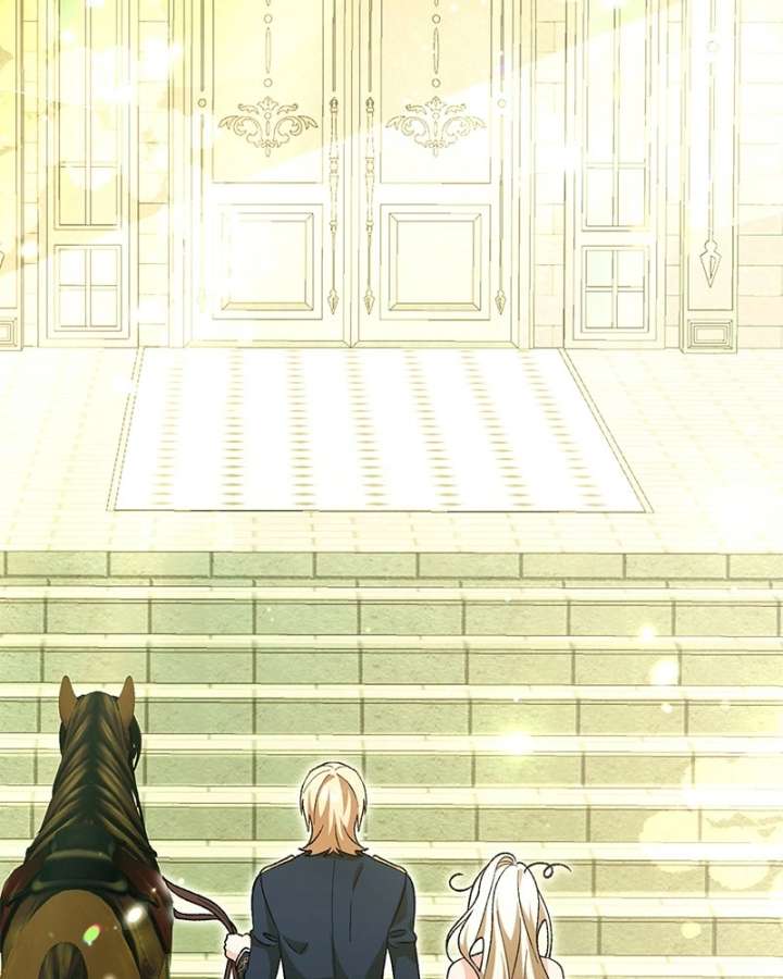 Read The Emperor’s Dog chapter 60 image 15 on Lezhin