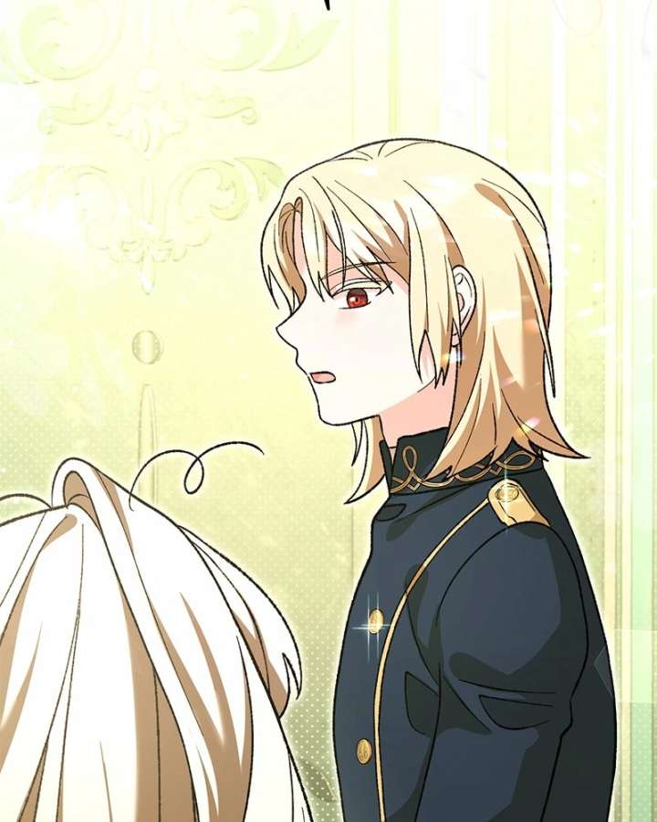 Read The Emperor’s Dog chapter 60 image 21 on Lezhin