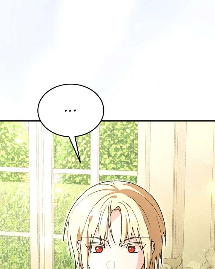 Read The Emperor’s Dog chapter 60 image 54 on Lezhin