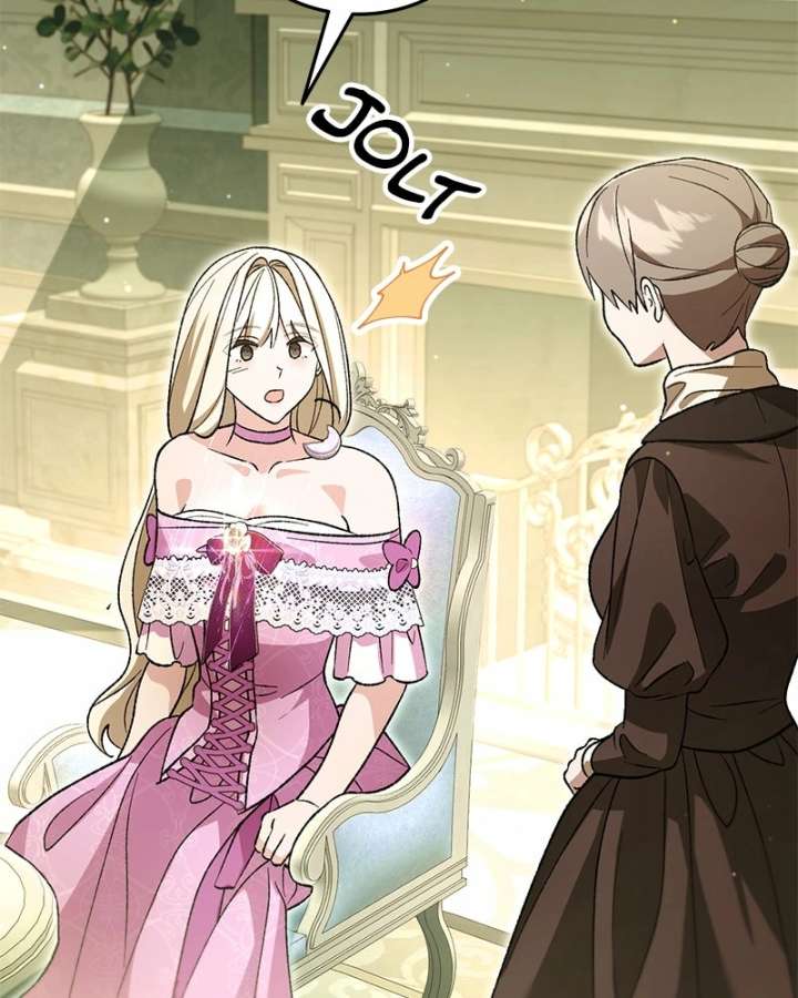Read The Emperor’s Dog chapter 60 image 67 on Lezhin