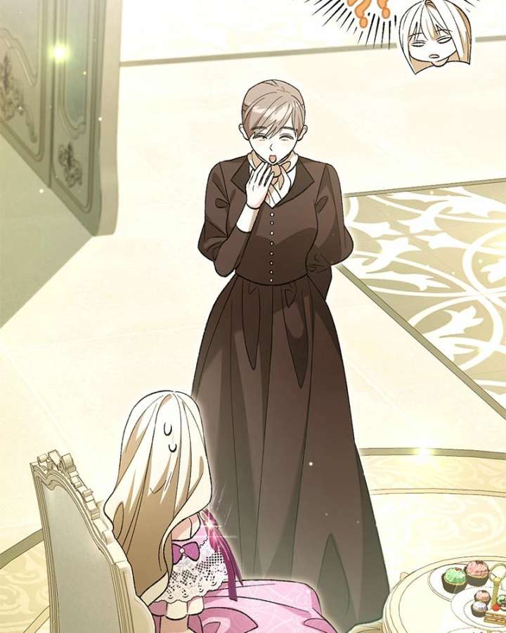 Read The Emperor’s Dog chapter 60 image 75 on Lezhin