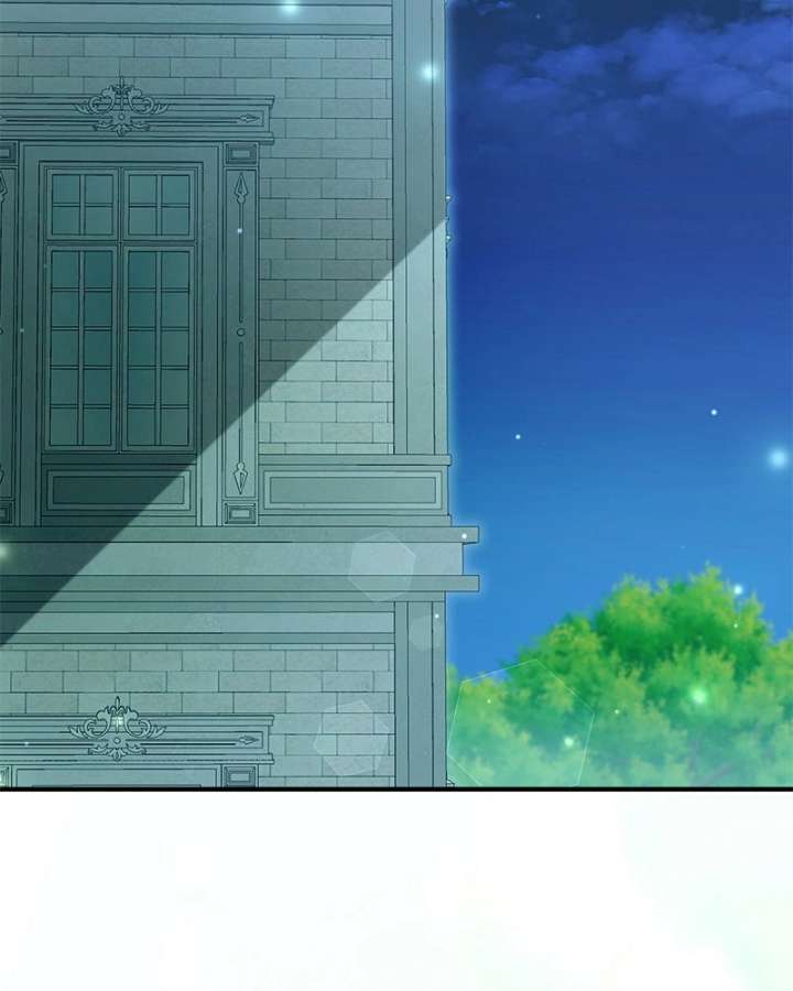 Read The Emperor’s Dog chapter 60 image 86 on Lezhin