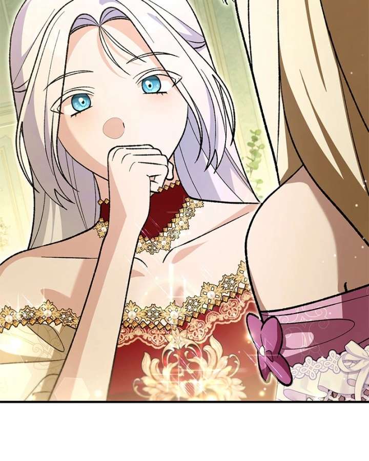 Read The Emperor’s Dog chapter 60 image 95 on Lezhin