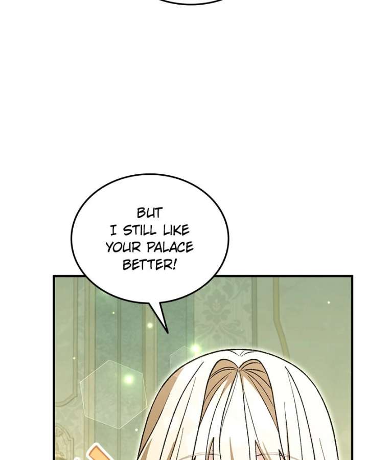 Read The Emperor’s Dog chapter 60 image 98 on Lezhin