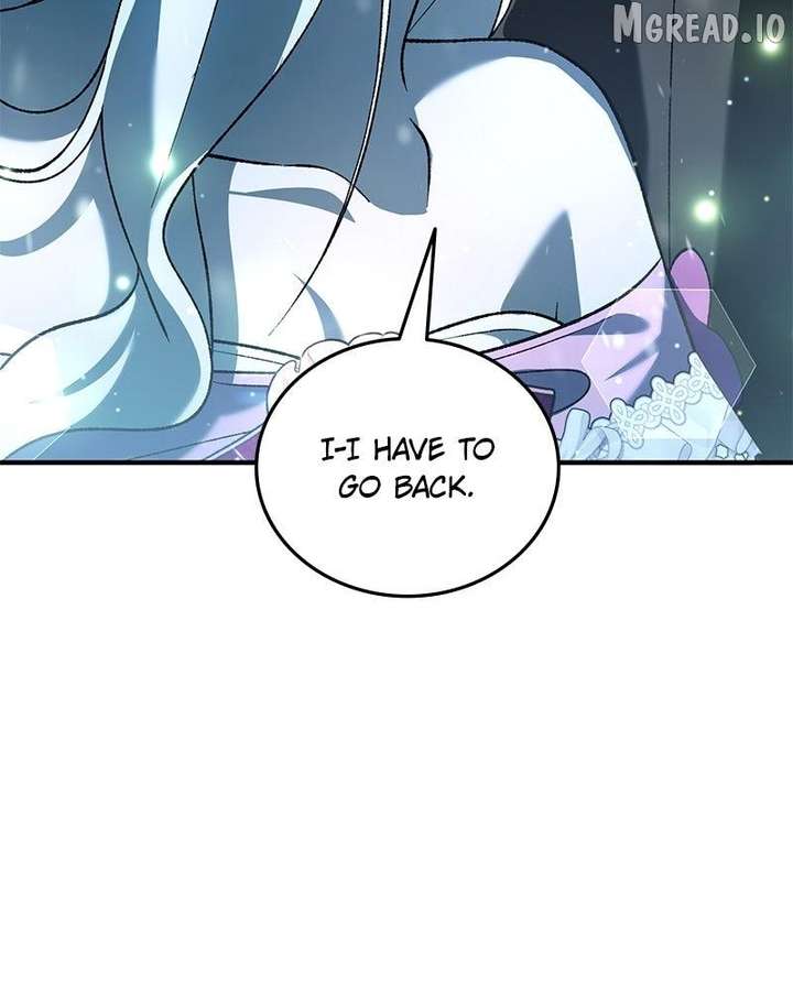 Read The Emperor’s Dog chapter 62 image 12 on Lezhin