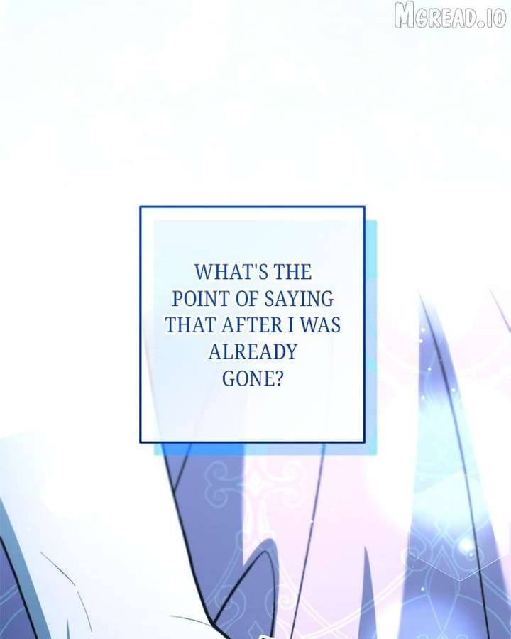 Read The Emperor’s Dog chapter 62 image 62 on Lezhin