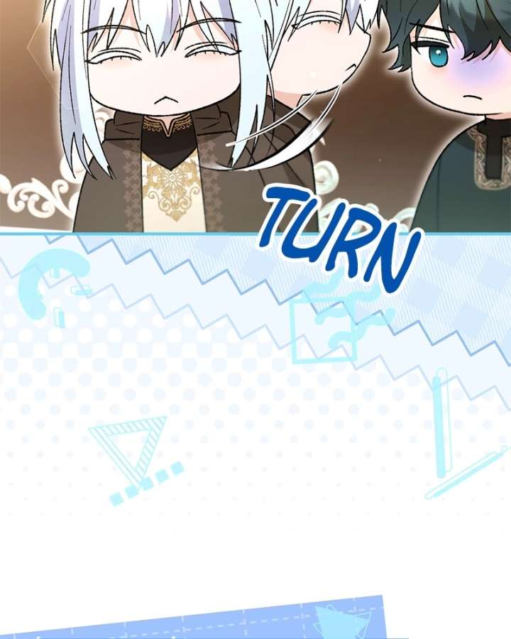 Read The Emperor’s Dog chapter 63 image 107 on Lezhin