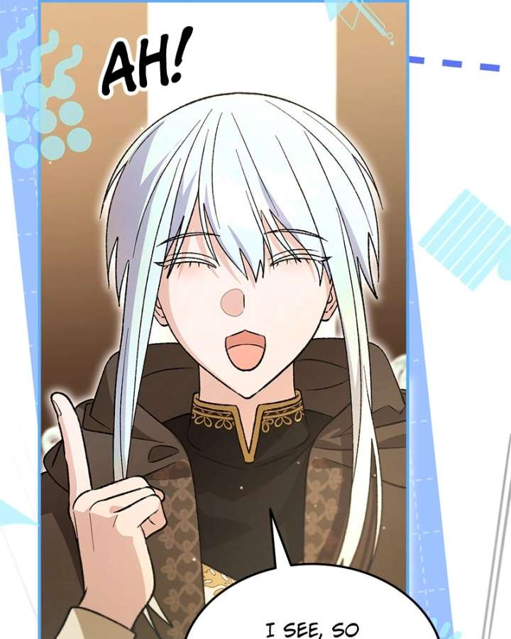 Read The Emperor’s Dog chapter 63 image 108 on Lezhin