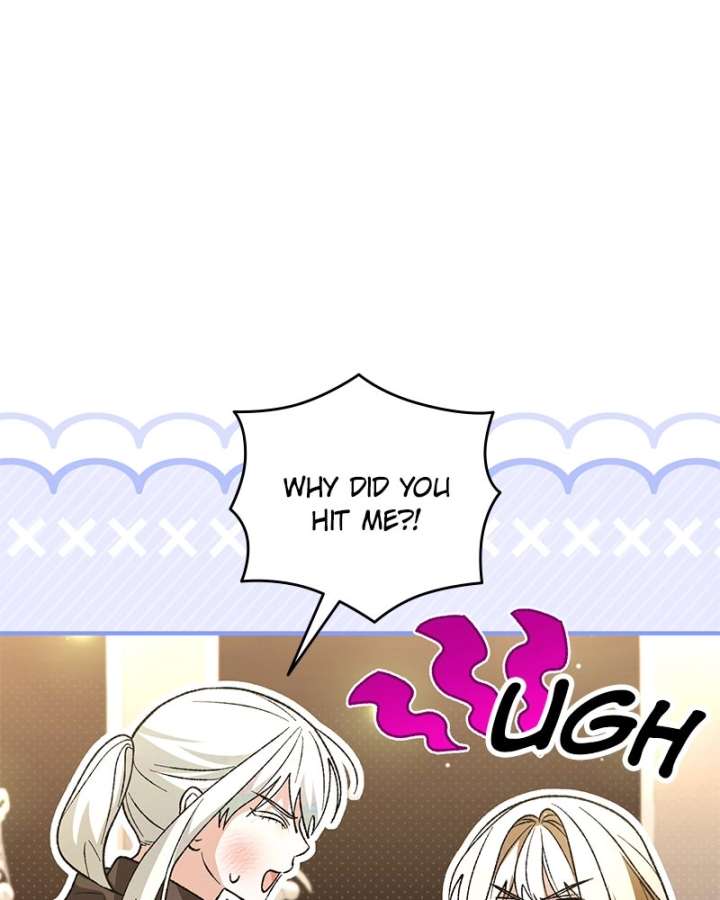 Read The Emperor’s Dog chapter 63 image 111 on Lezhin