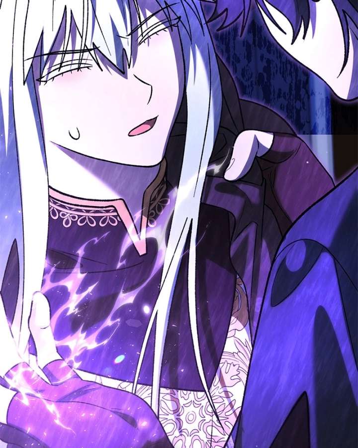 Read The Emperor’s Dog chapter 63 image 119 on Lezhin