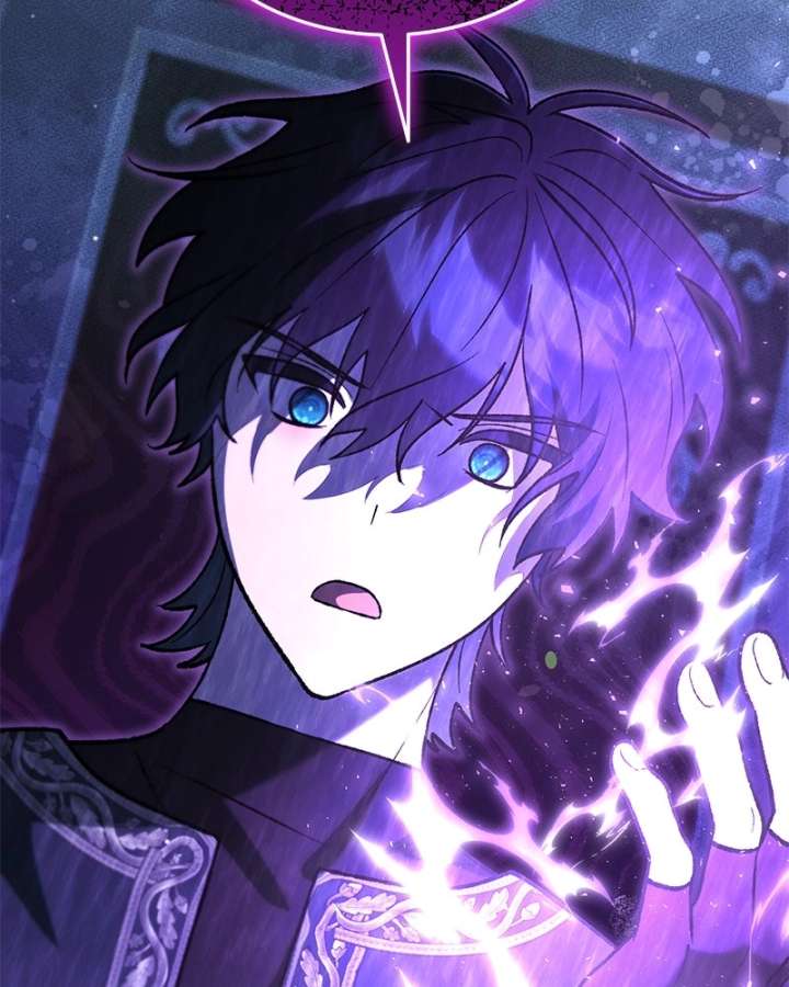 Read The Emperor’s Dog chapter 63 image 121 on Lezhin