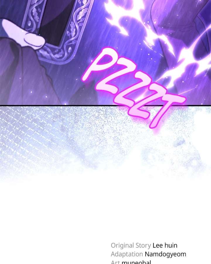 Read The Emperor’s Dog chapter 63 image 122 on Lezhin