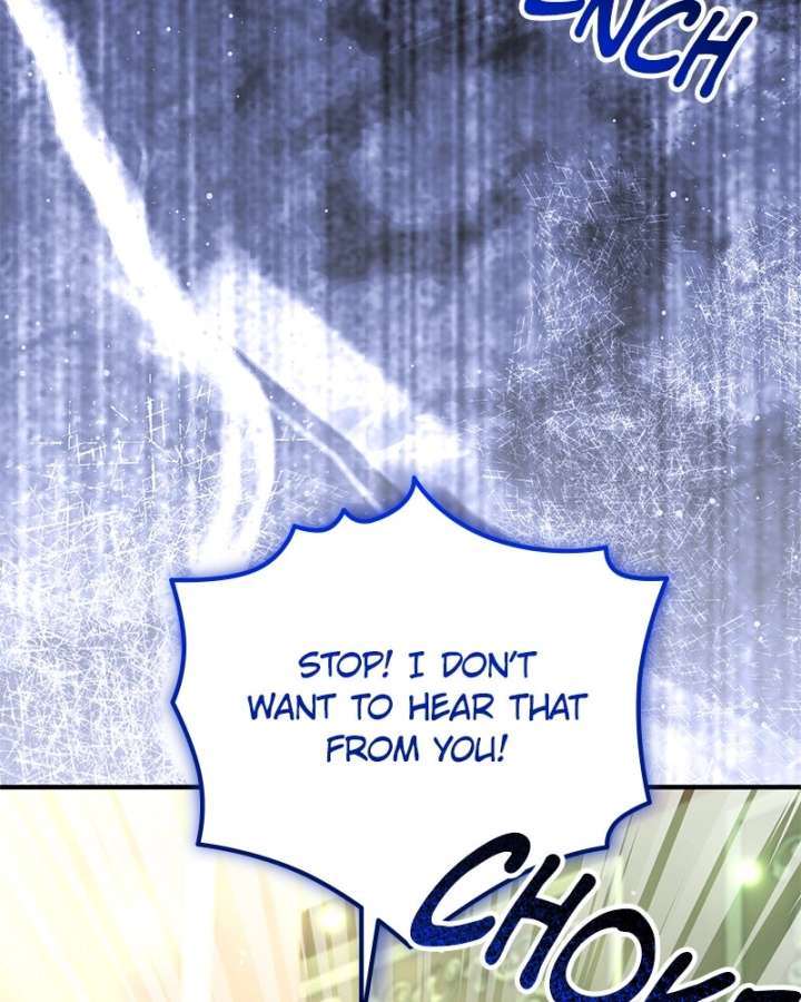 Read The Emperor’s Dog chapter 63 image 16 on Lezhin